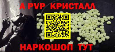 MDMA Можга