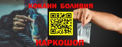 спиды Краснодар
