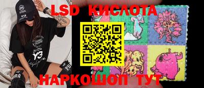 а пвп мука Моздок