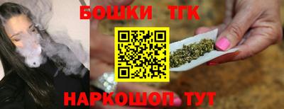 а пвп мука Моздок