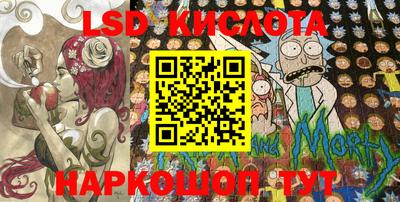 MDMA Можга