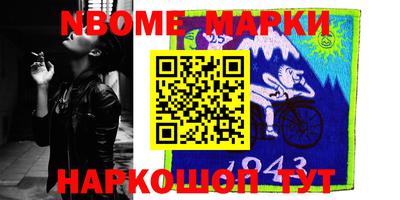 прущие крисы Мариинск
