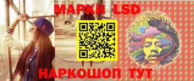 MDMA Можга