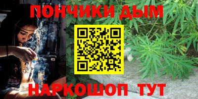 крисы Малоярославец