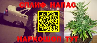 МДМА Малгобек