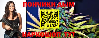 MDMA Можга