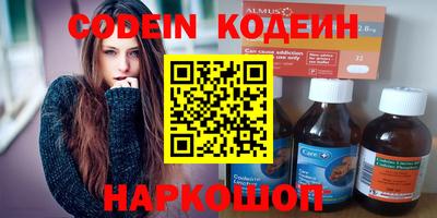 МДМА Малгобек