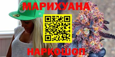 крисы Малоярославец