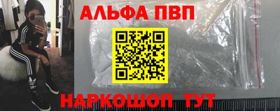 крисы Малоярославец
