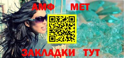 прущие крисы Мариинск