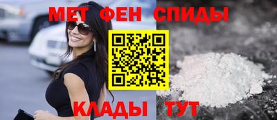 а пвп мука Моздок