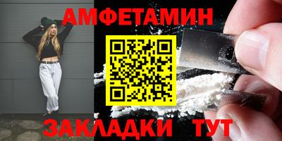 MDMA Можга