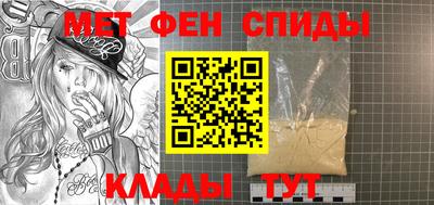 а пвп мука Моздок