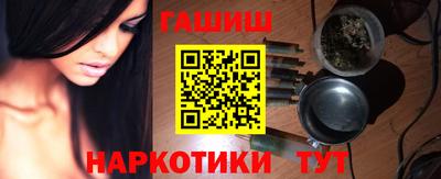 а пвп мука Моздок