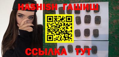 крисы Малоярославец