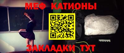MDMA Можга