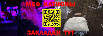 а пвп мука Моздок