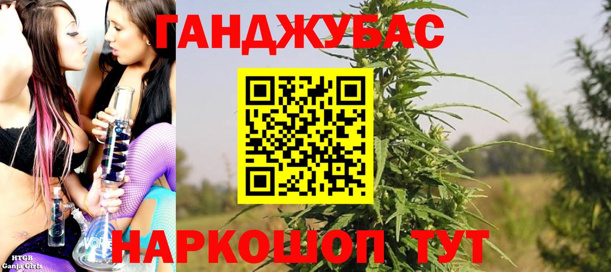 Шишки марихуана LSD WEED  Вход с VPN  Черногорск  Бошки Шишки Amnesia  Каннабис индика 